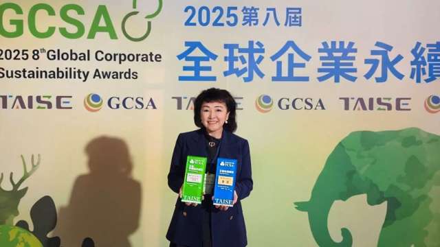 聯嘉投控連續四年入選「台灣百大永續績優企業」，同時奪下「永續報告書獎─金獎」。(圖：聯嘉提供)