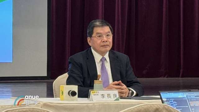 cover image of news article