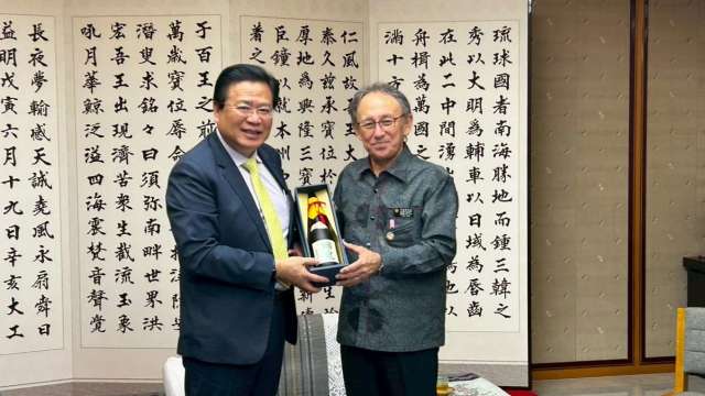 cover image of news article