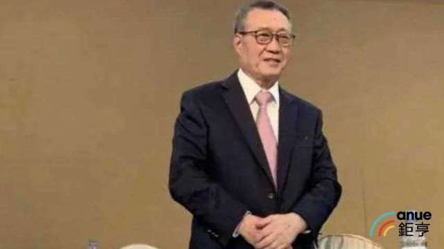 cover image of news article