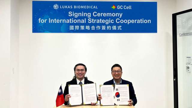 cover image of news article