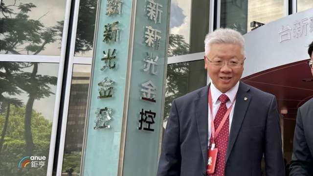 cover image of news article