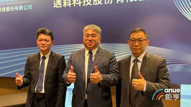 cover image of news article