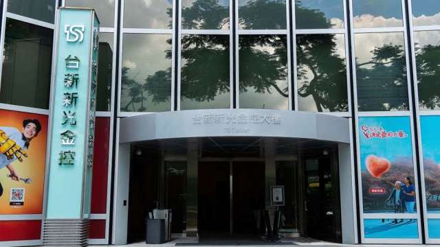 cover image of news article