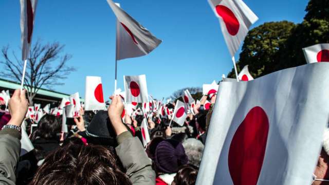 cover image of news article