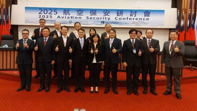 cover image of news article