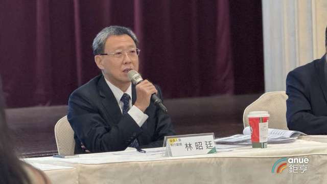 cover image of news article