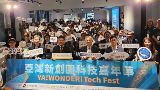 cover image of news article