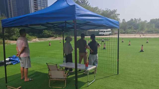 cover image of news article