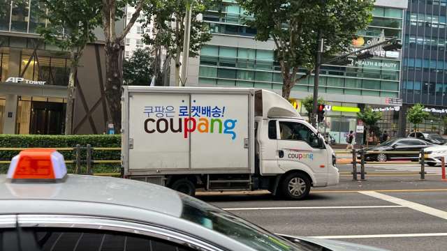 3,370萬用戶個資外洩，韓國電商巨頭酷澎公開道歉。（圖：Shutterstock）