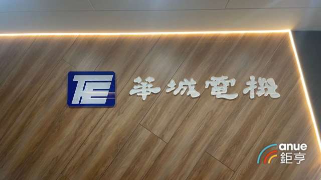 cover image of news article