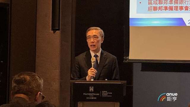 cover image of news article