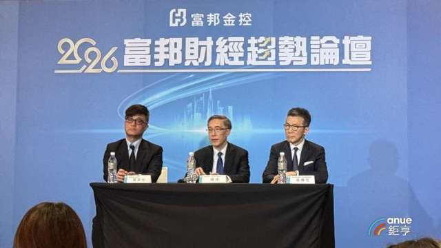 cover image of news article