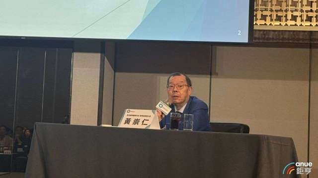 cover image of news article