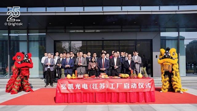 cover image of news article