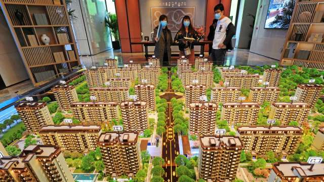 cover image of news article