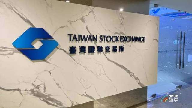 cover image of news article