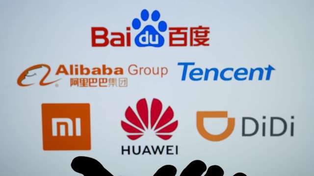 中國AI賽道全面爆發!高盛:與全球玩家展開激烈角逐、催生多個高成長賽道。(圖:Shutterstock)