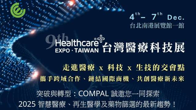 cover image of news article