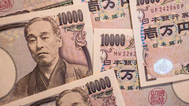 日元利差交易風險再現？解析日本央行升息訊號為何引發市場新一輪震盪。(圖：Shutterstock)