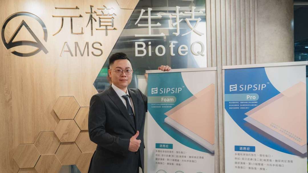 cover image of news article