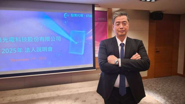 cover image of news article