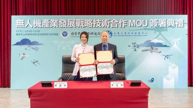 cover image of news article