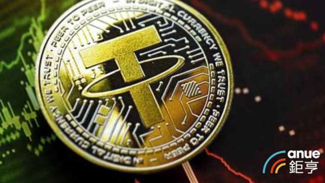 貿協：穩定幣論壇聚焦三大亮點凸顯國際定位，已吸引300名企業菁英報名。(鉅亨網資料照)