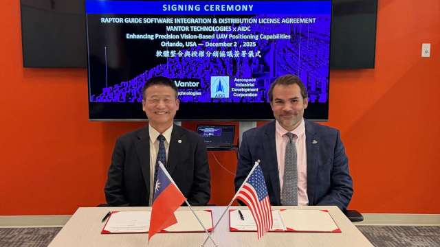 漢翔與美Vantor簽技術授權。(圖：漢翔提供)