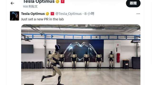 cover image of news article