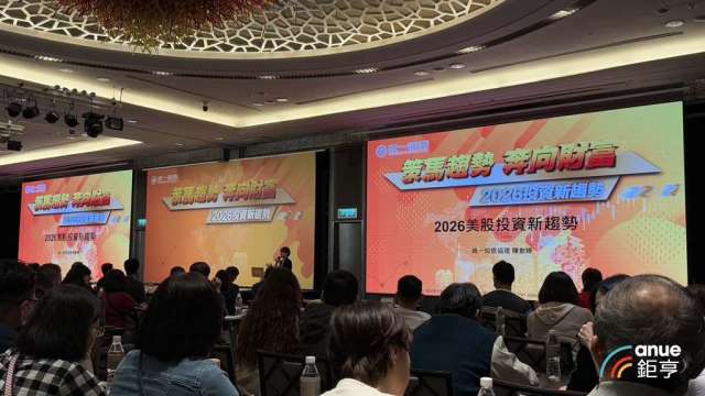 cover image of news article