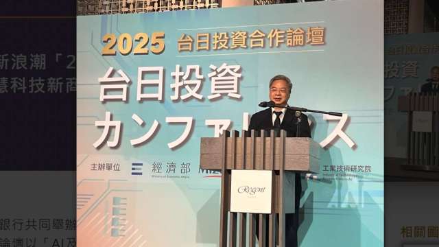 cover image of news article