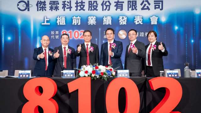 cover image of news article