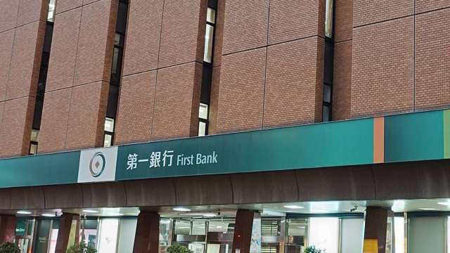 估全年房市衰退4成 因應景氣降溫挑戰 一銀明年鎖定外幣放款、財管及手收3大動能。(鉅亨網資料照)