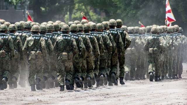 cover image of news article