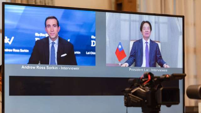 cover image of news article