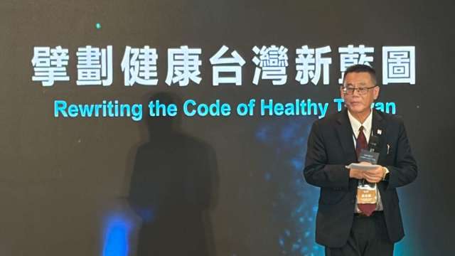 cover image of news article