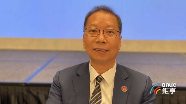 cover image of news article