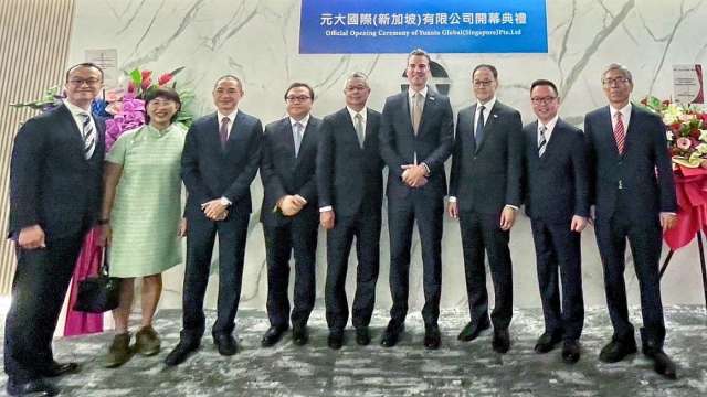 cover image of news article