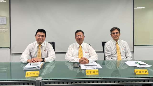 cover image of news article