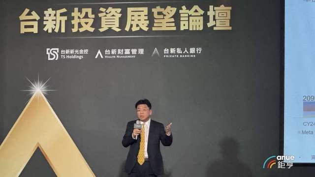 cover image of news article