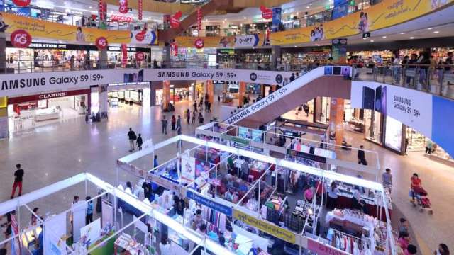 cover image of news article