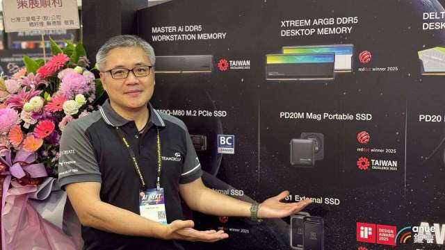 cover image of news article