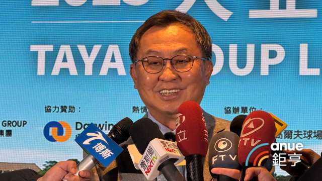 cover image of news article