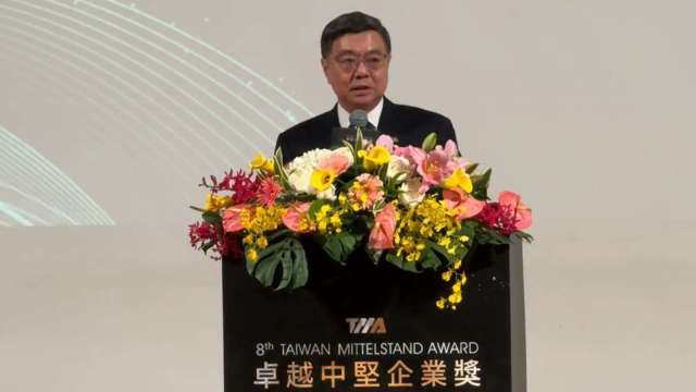 cover image of news article