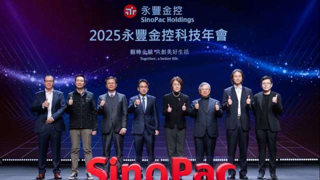永豐金控於12/5舉辦首屆科技年會,集結多位國際級講者共襄盛舉。(圖/永豐金控提供)
