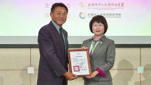 cover image of news article