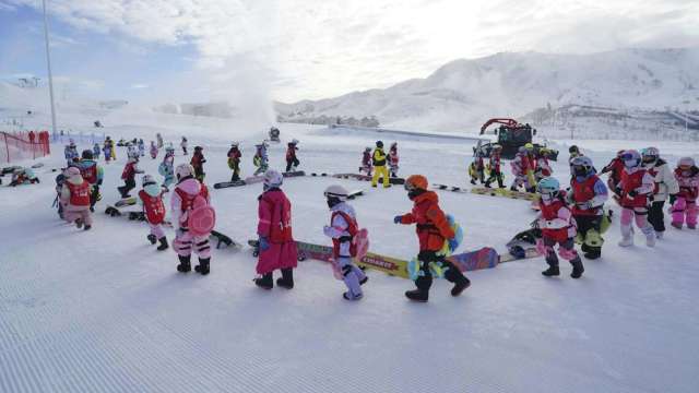 cover image of news article