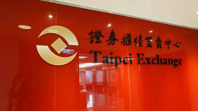 cover image of news article