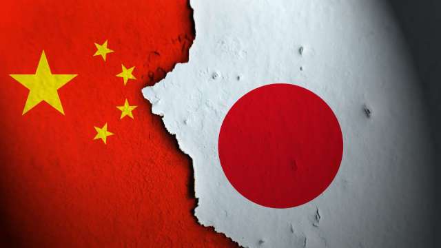 cover image of news article